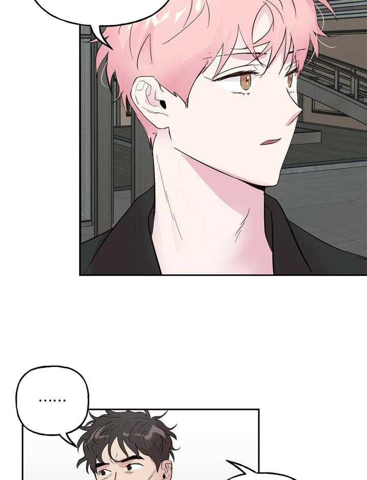 第65话_接待18