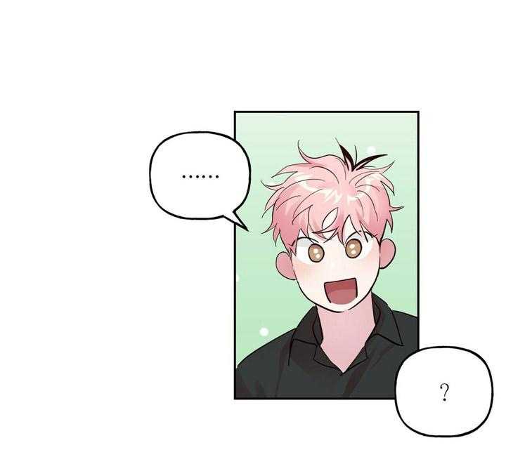 第65话_接待7