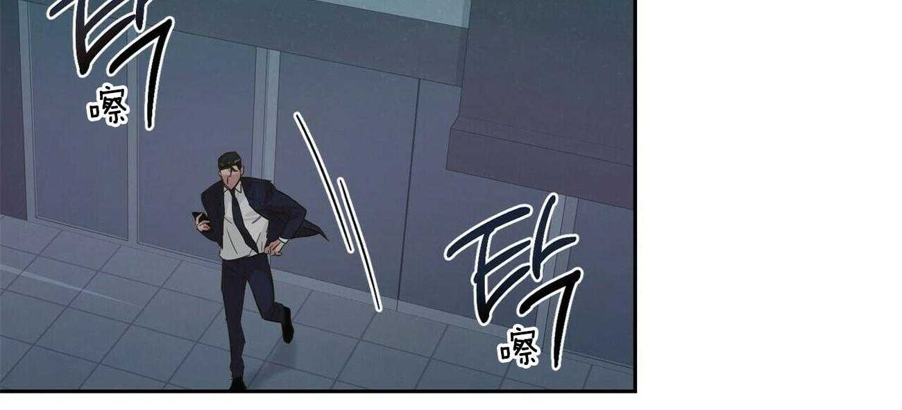 第64话_他不是坏人13