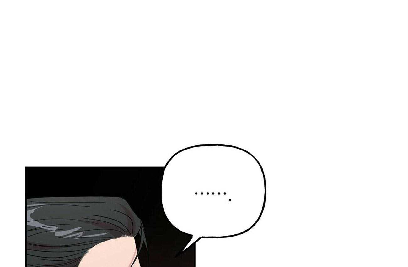 第64话_他不是坏人8