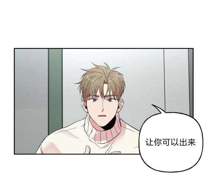 第63话_让我想想0