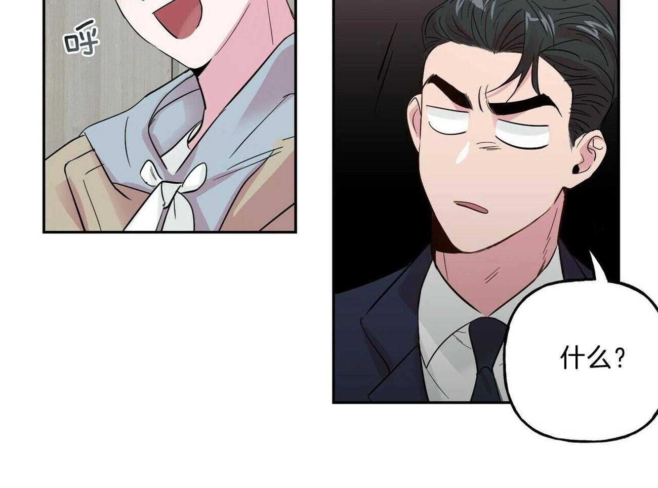 第63话_让我想想19