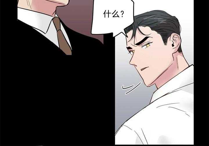 第63话_让我想想5