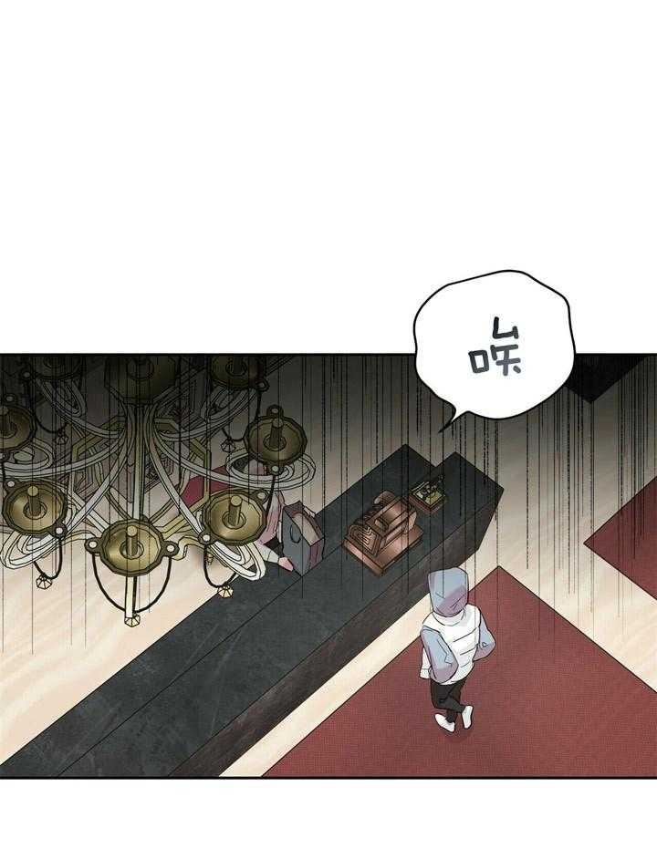第62话_我帮你0