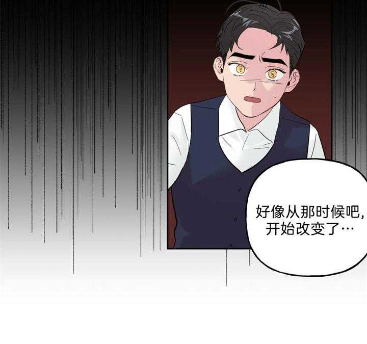 第62话_我帮你14
