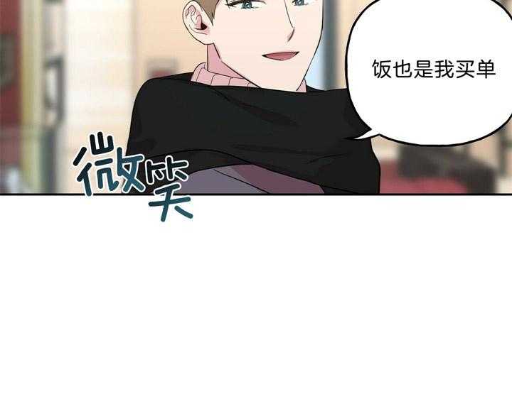 第62话_我帮你5