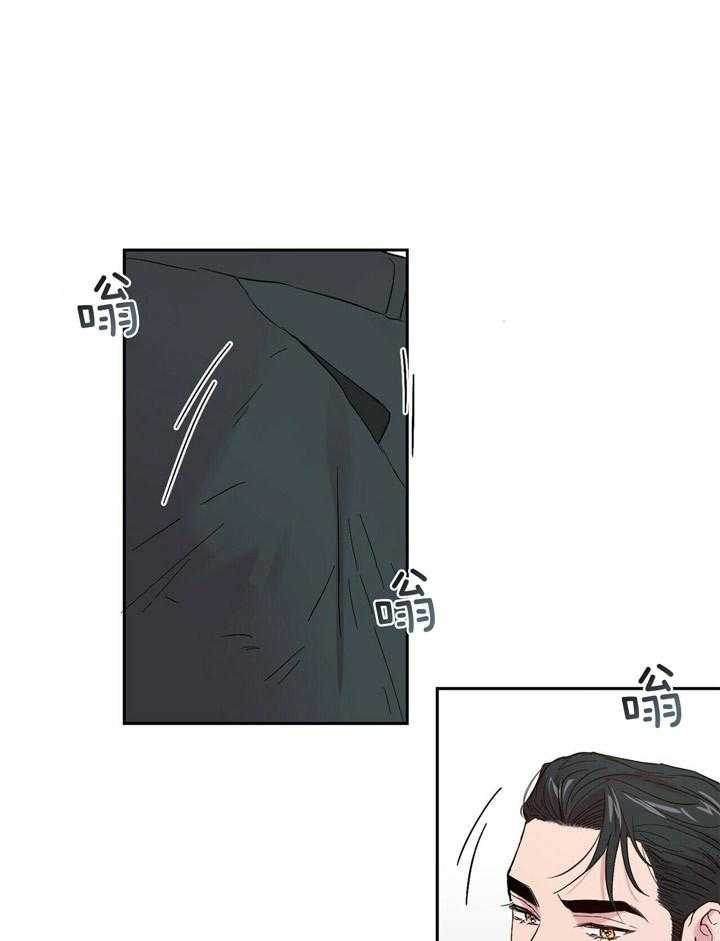 第60话_限额17