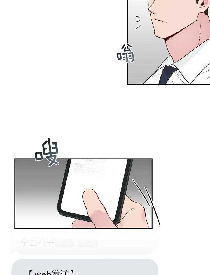 第60话_限额18