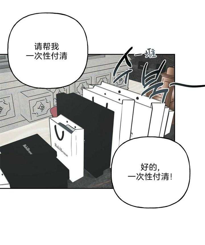 第60话_限额4