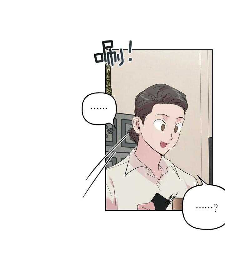 第60话_限额5