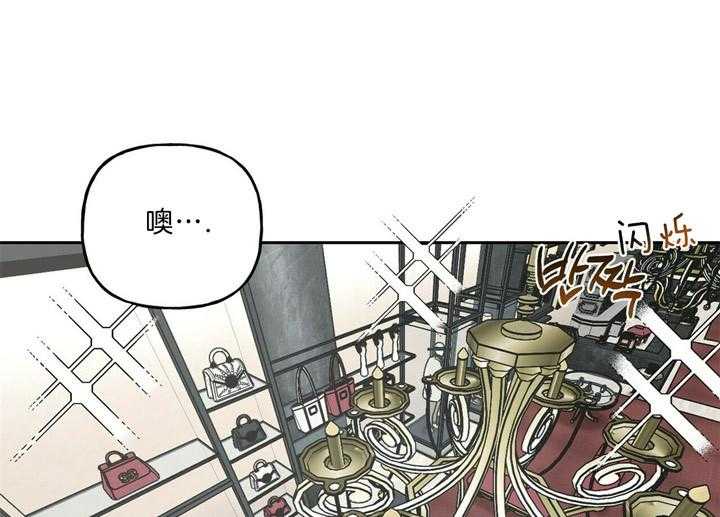 第59话_请帮我结账15