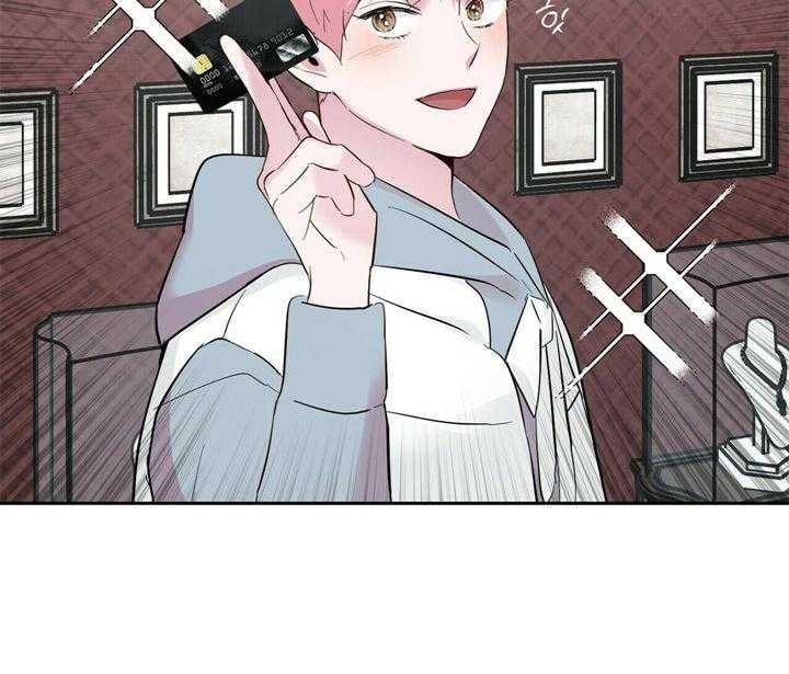 第59话_请帮我结账21