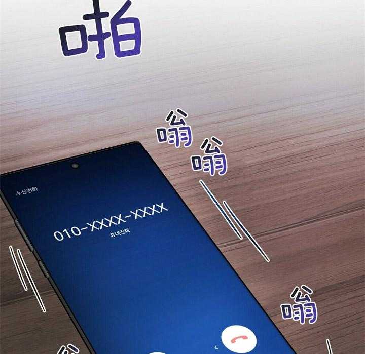 第59话_请帮我结账4