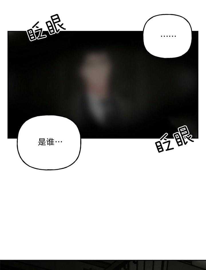第58话_补偿0