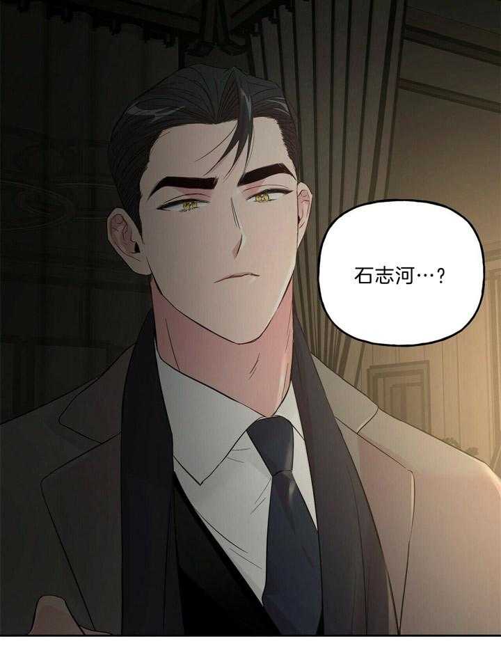 第58话_补偿1