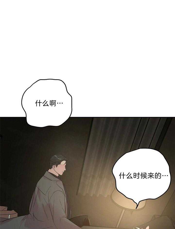 第58话_补偿2