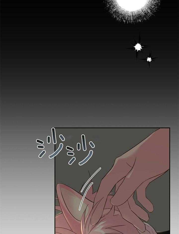 第57话_还活着就好15
