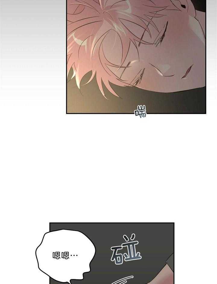 第57话_还活着就好16