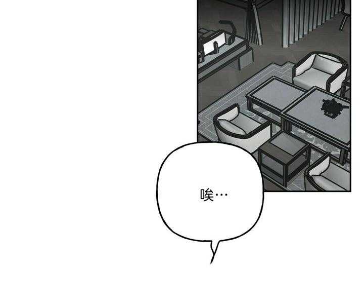 第57话_还活着就好6