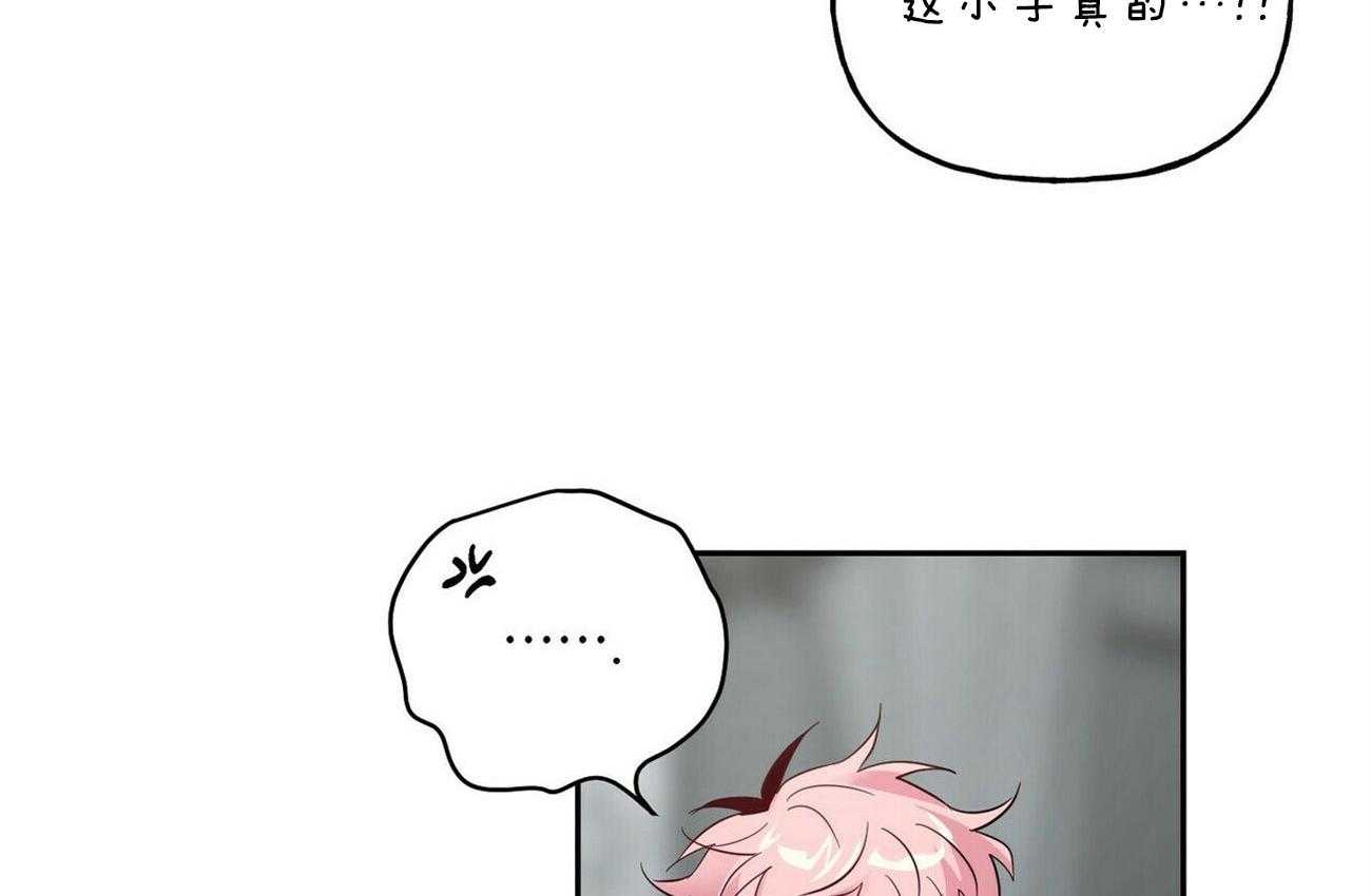 第56话_鼻子11