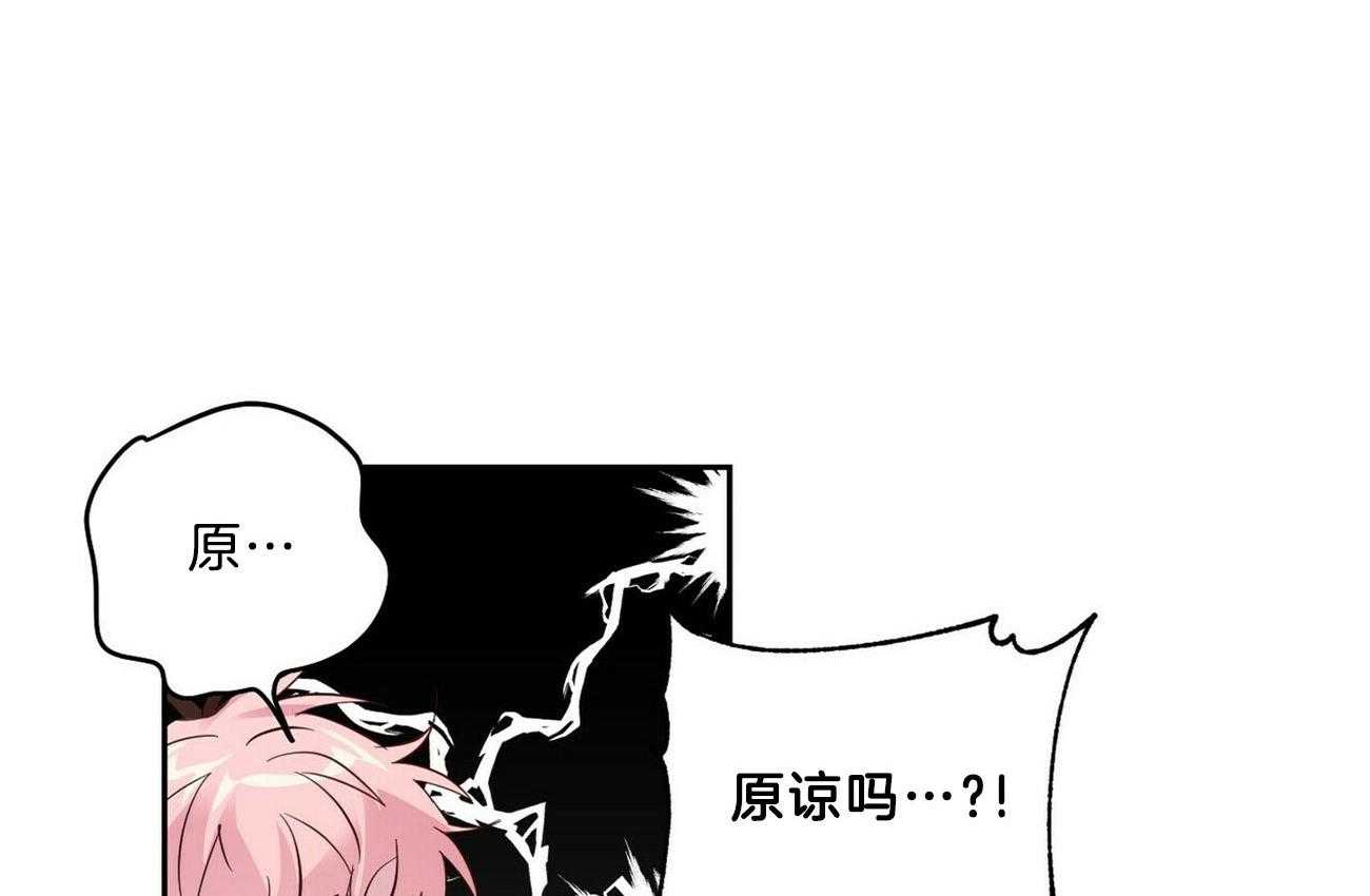 第56话_鼻子15
