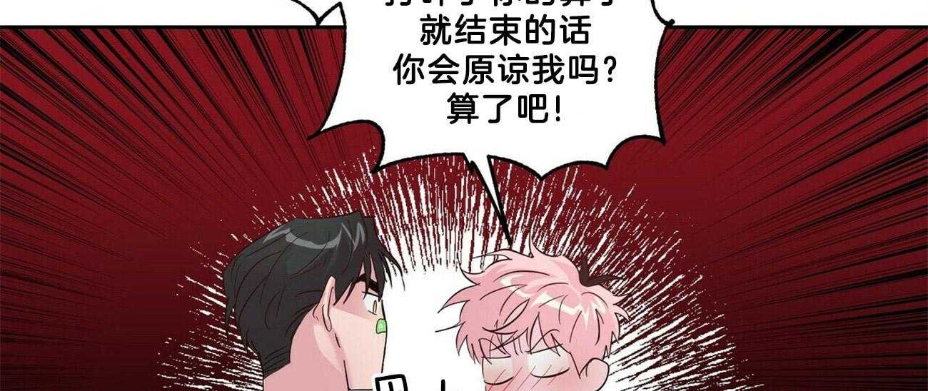 第56话_鼻子18