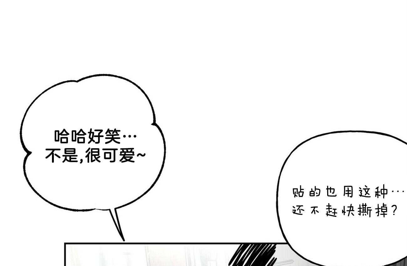 第56话_鼻子4