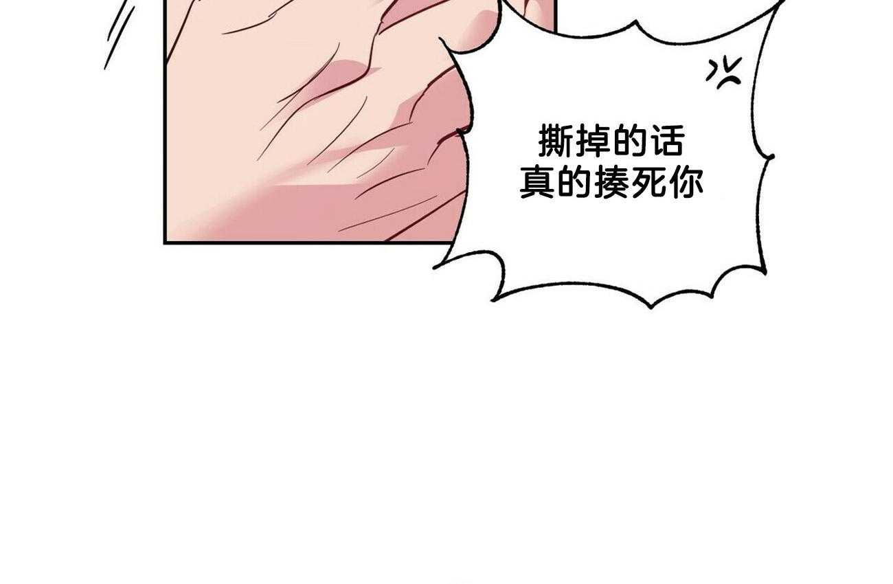 第56话_鼻子7