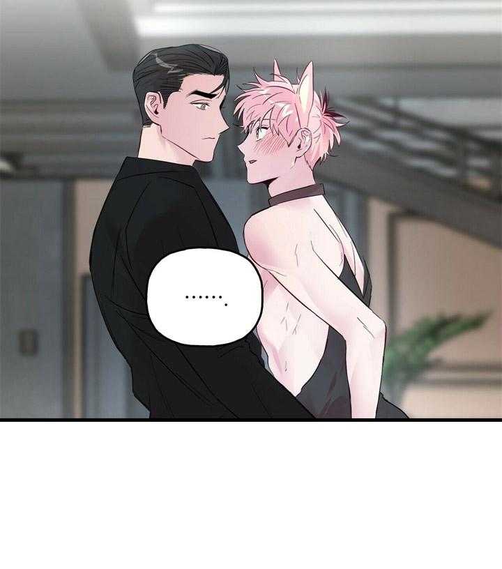 第55话_真正想要的11