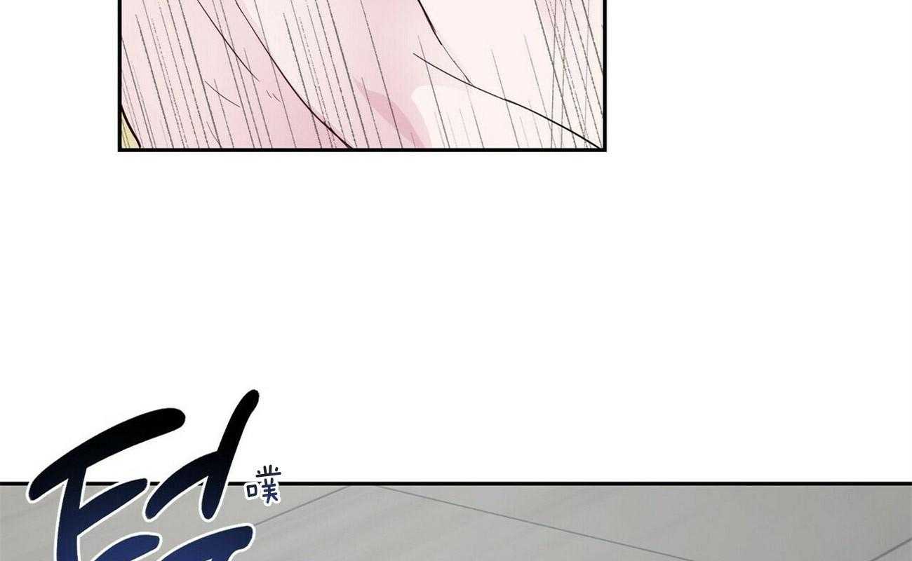 第55话_真正想要的16