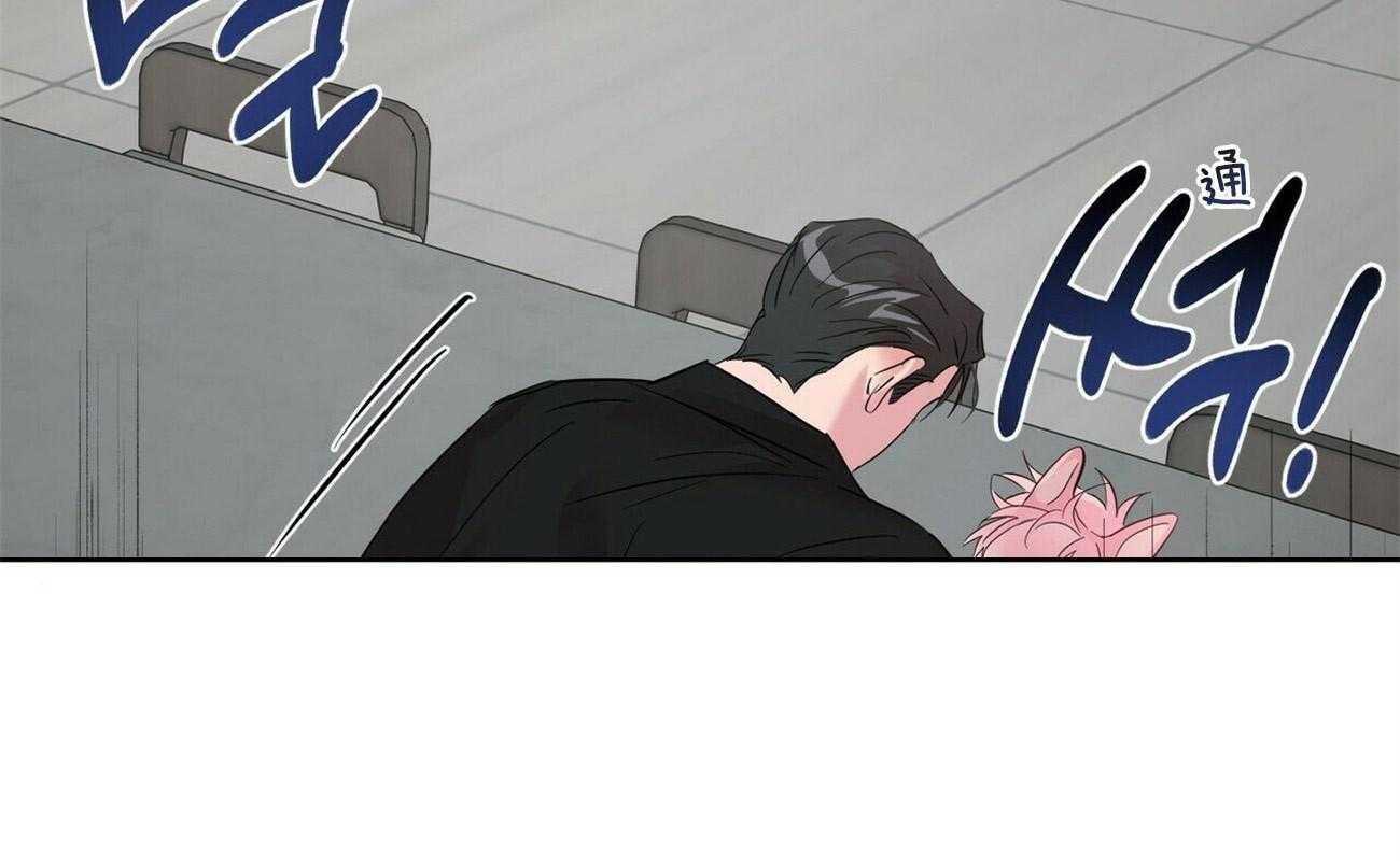 第55话_真正想要的17