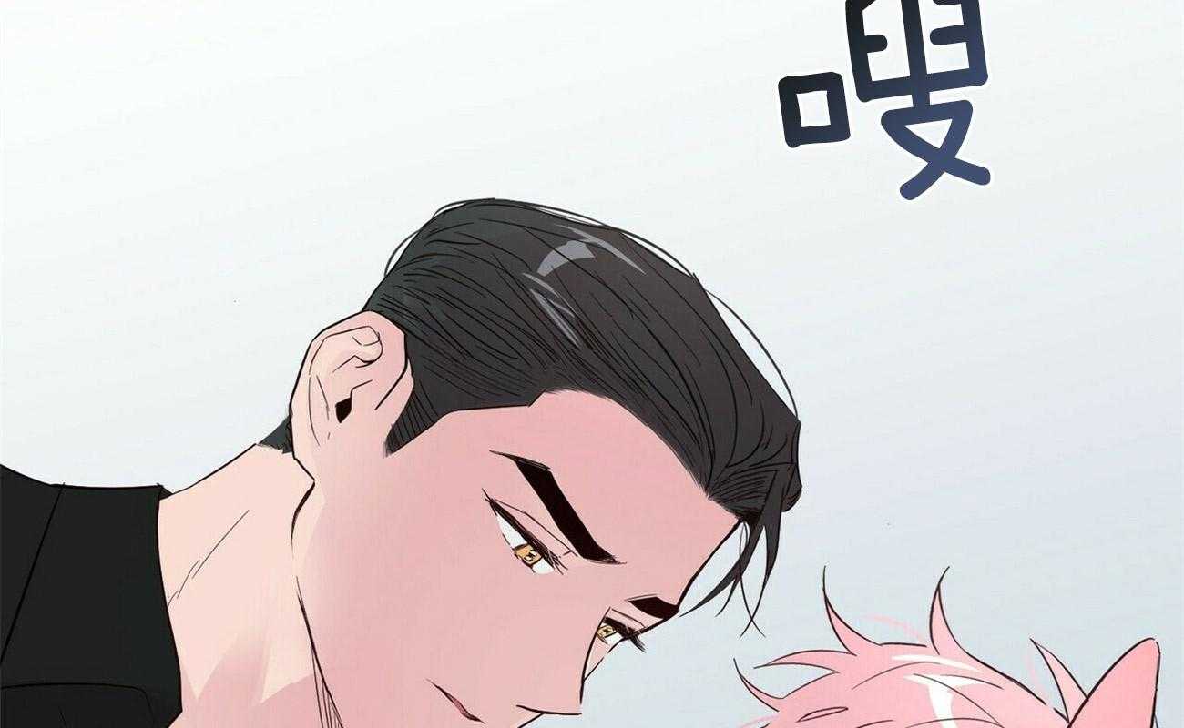第55话_真正想要的19