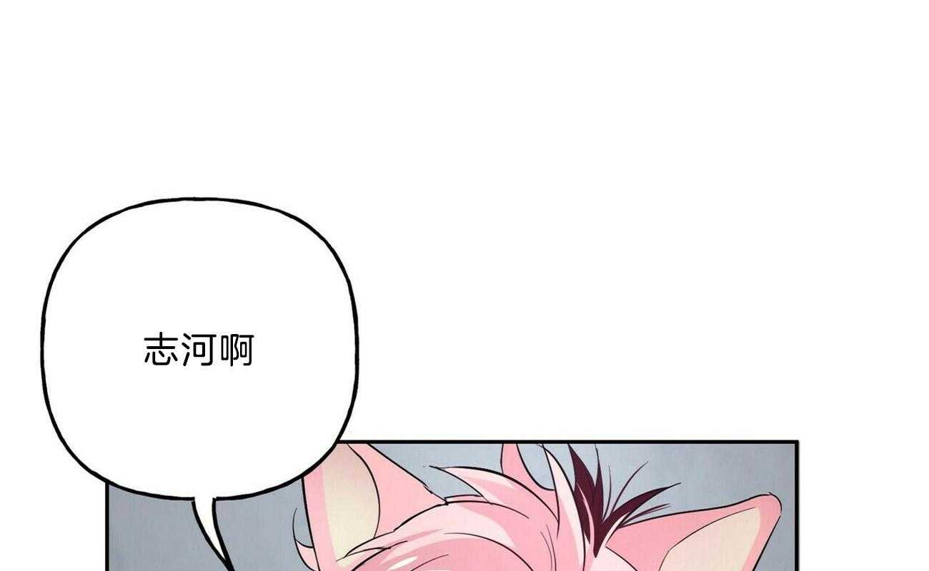 第55话_真正想要的23
