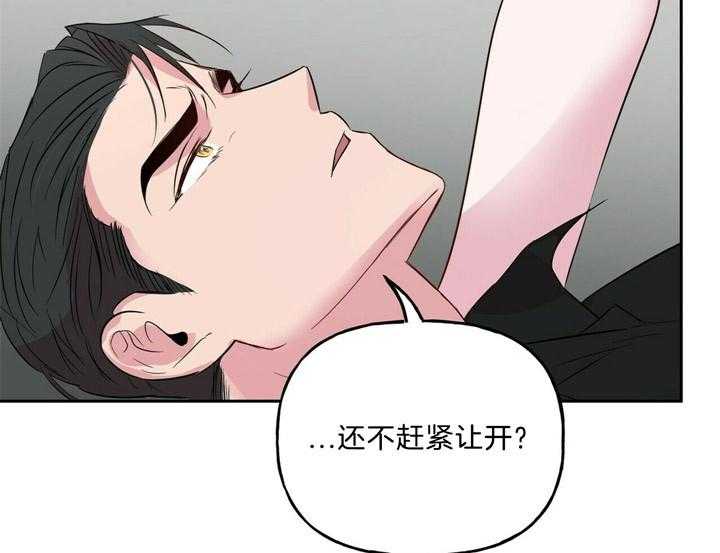 第55话_真正想要的5