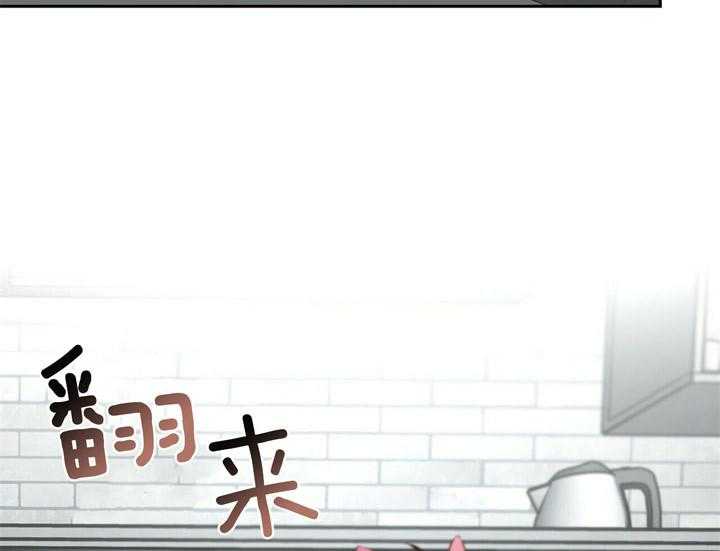 第54话_像狗一样17