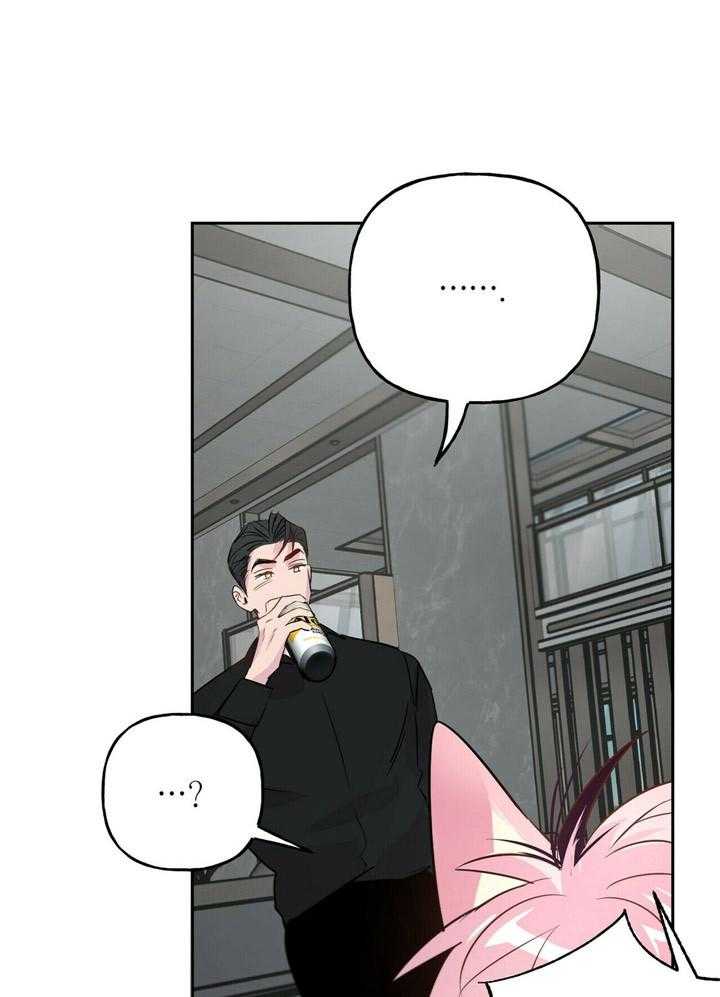 第54话_像狗一样19