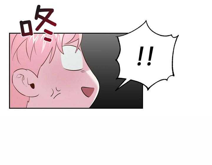第54话_像狗一样25