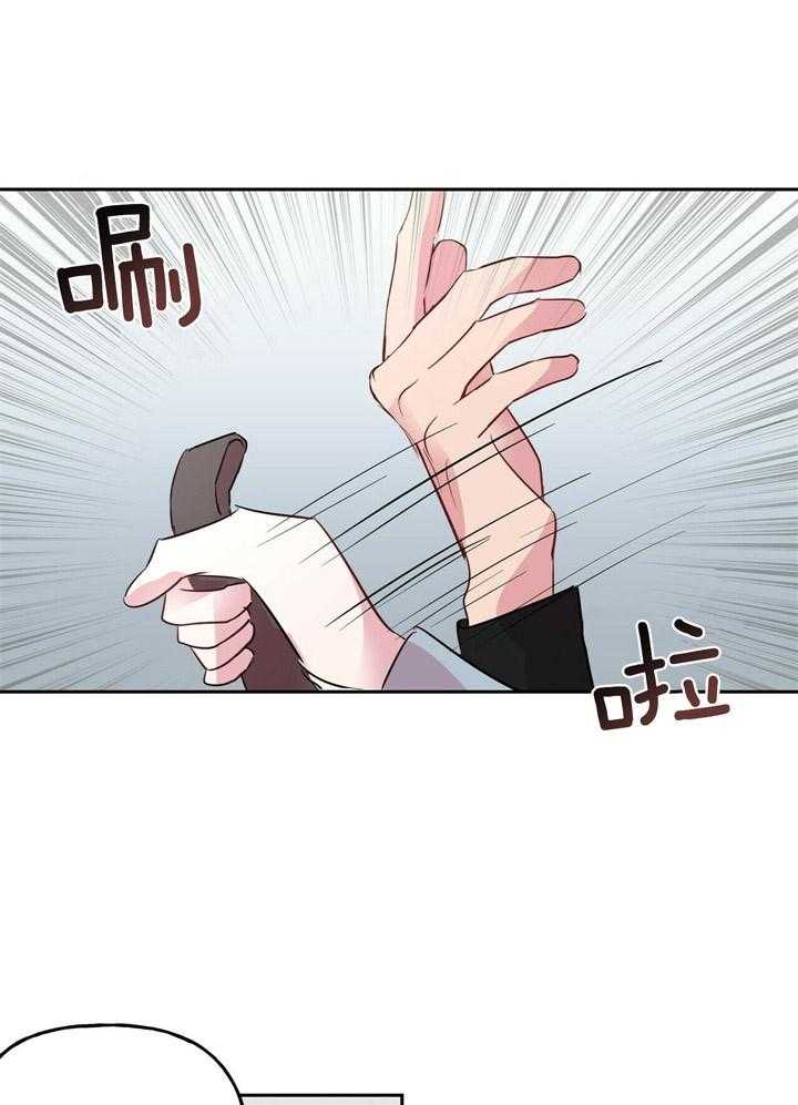 第53话_原来你不讨厌啊16