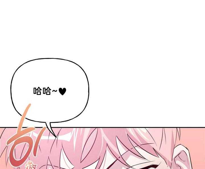 第53话_原来你不讨厌啊25