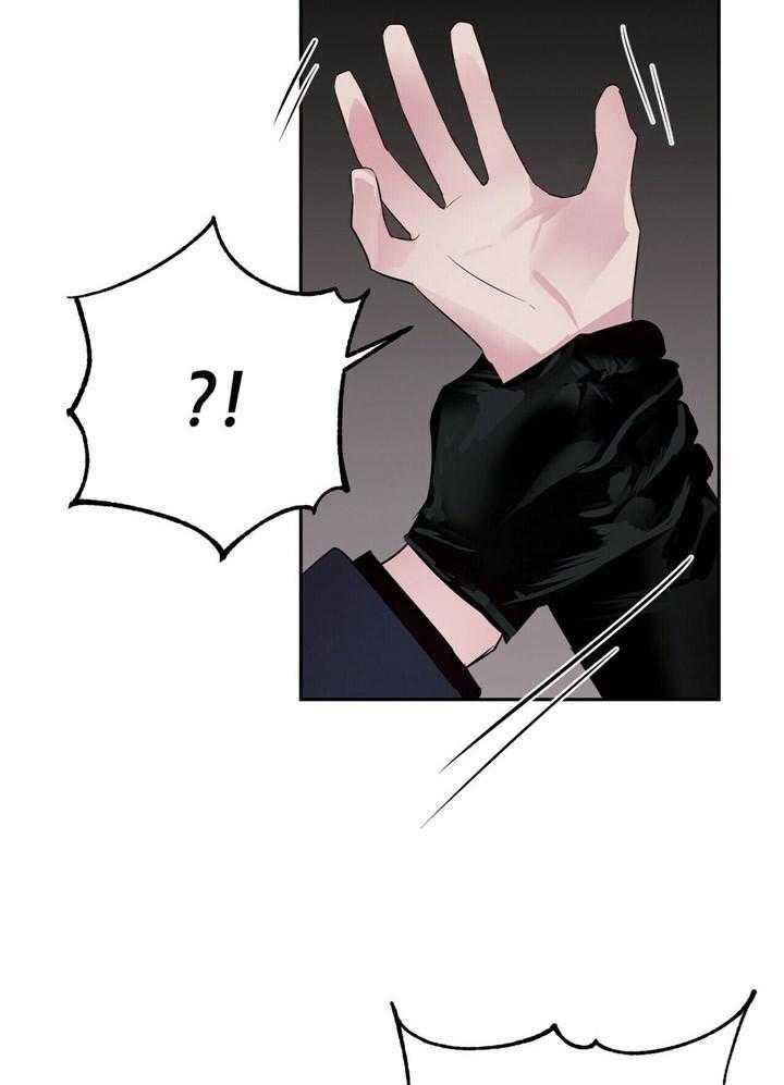 第51话_不要碰他12