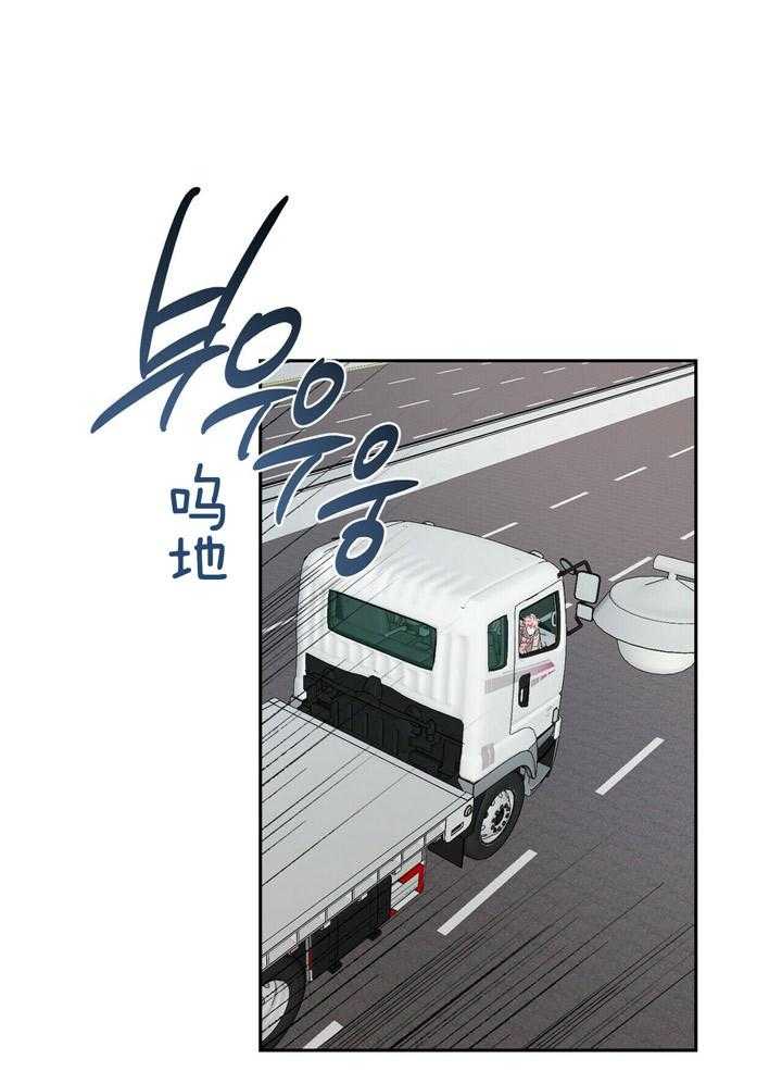 第50话_莽撞0