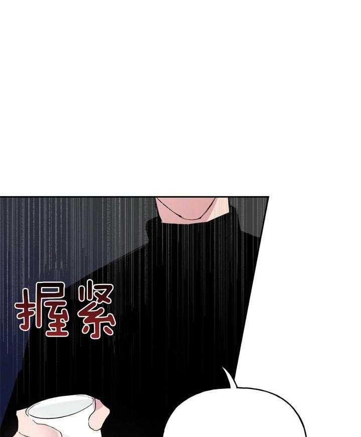第49话_你期待一下比较好25