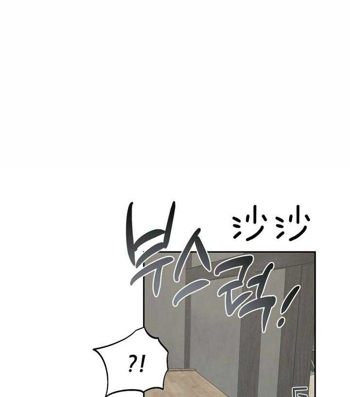 第48话_先从这里开始0