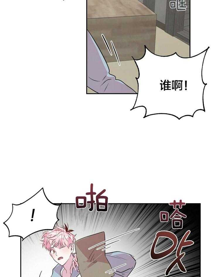 第48话_先从这里开始1