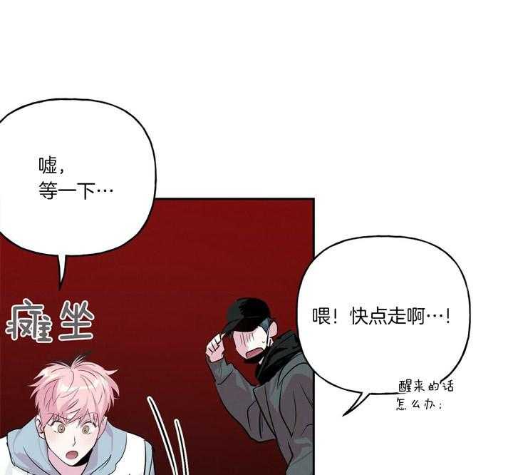 第48话_先从这里开始10