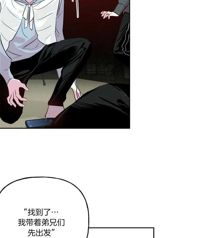 第48话_先从这里开始11