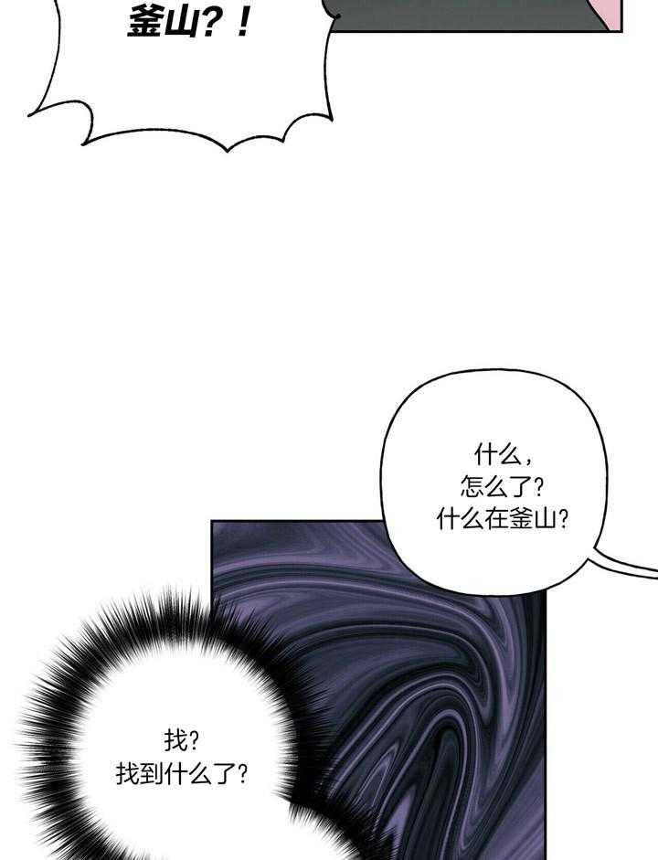 第48话_先从这里开始14