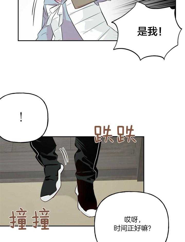 第48话_先从这里开始2