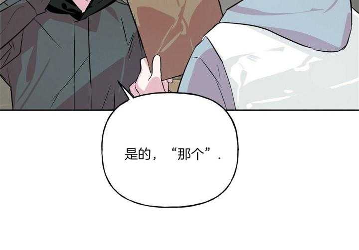 第48话_先从这里开始6