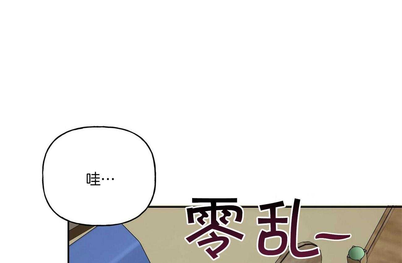 第47话_上当0